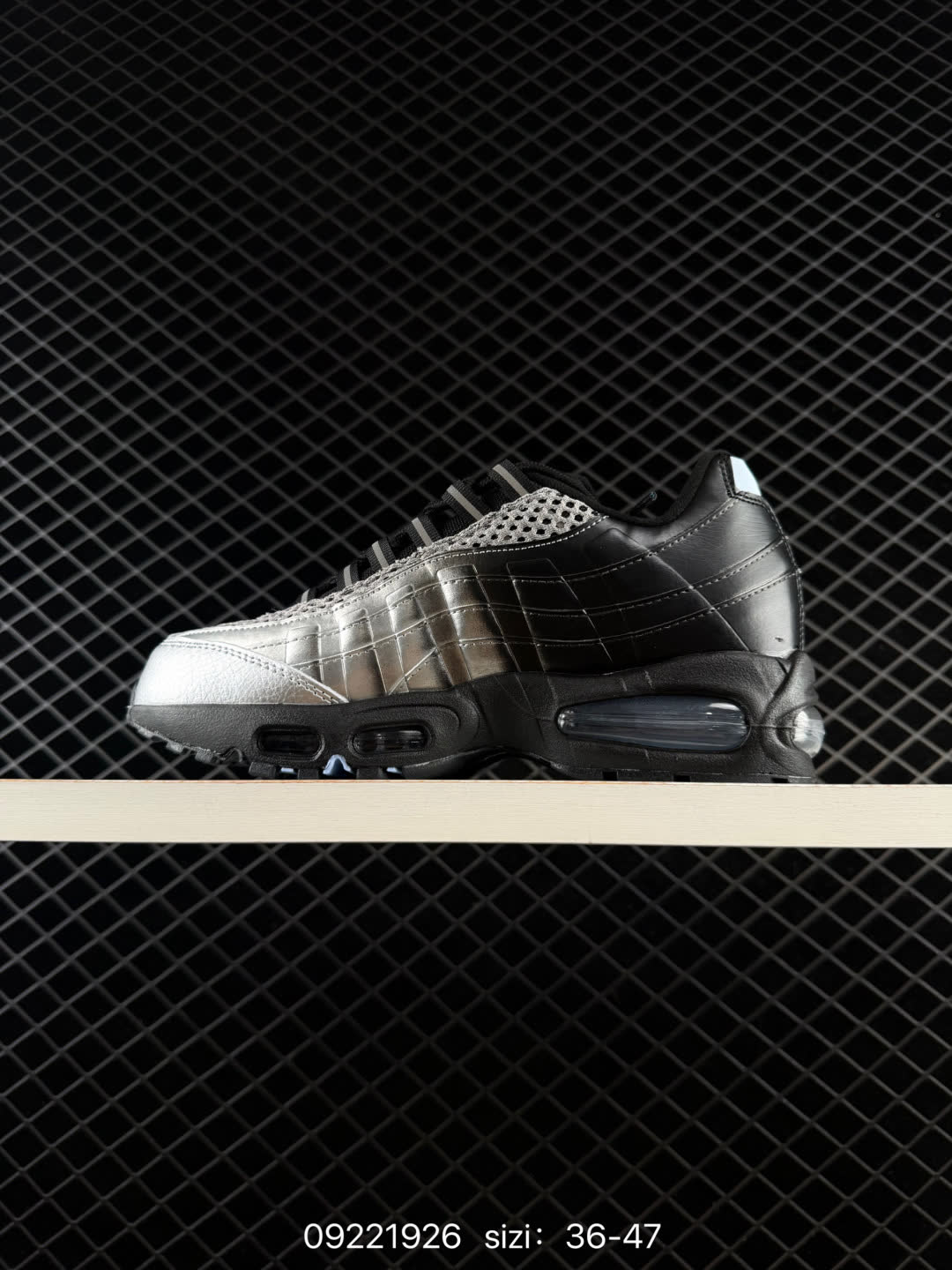 Nike Air Max 95 Essential